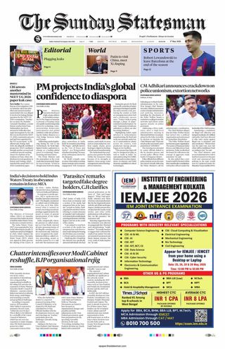 The Statesman Siliguri