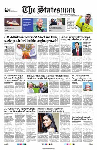 The Statesman Siliguri