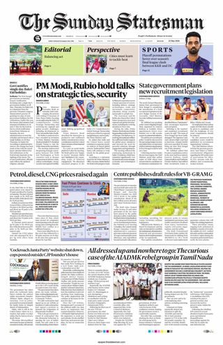 The Statesman Siliguri