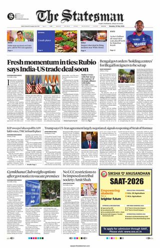 The Statesman Siliguri