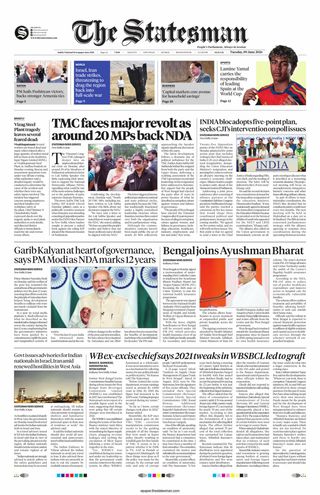 The Statesman Siliguri