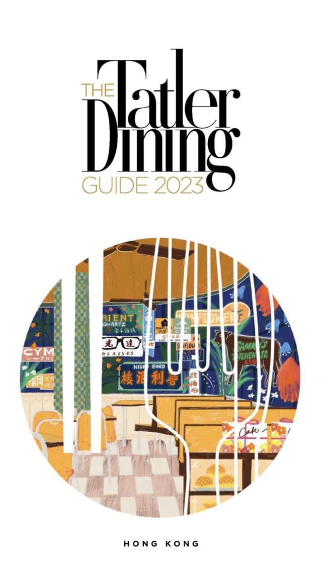 The Tatler Dining Guide - Hong Kong