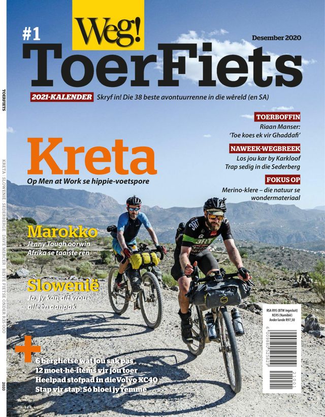 Weg! Toerfiets