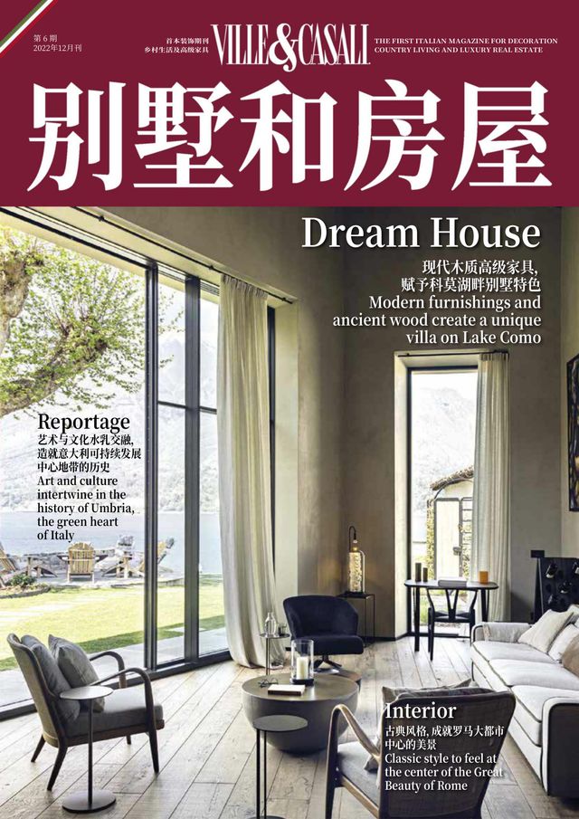 Ville&Casali; China