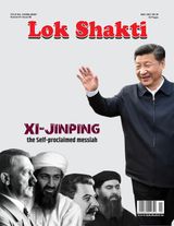 May 2021