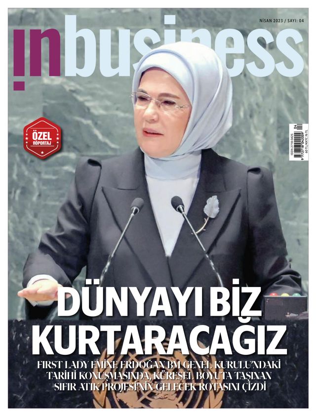 InBusiness