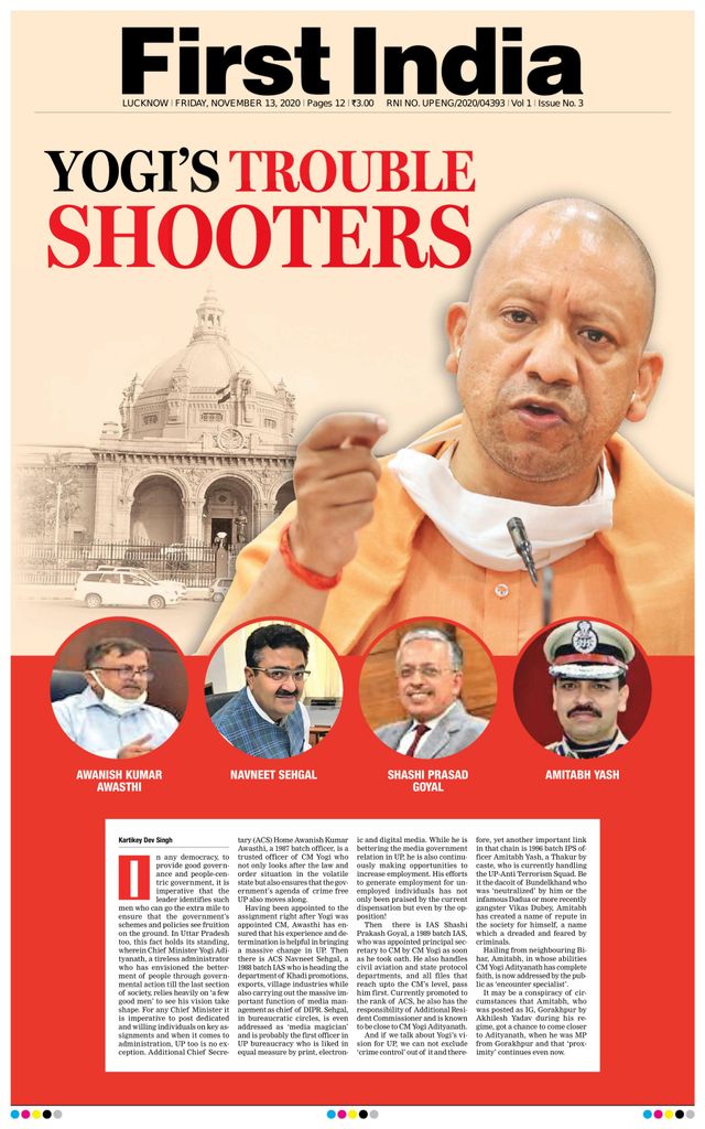 Magzter GOLDで無制限に