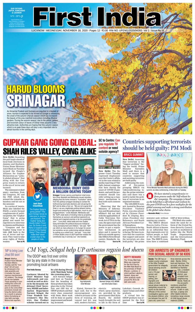 Gå ubegrenset med Magzter GOLD