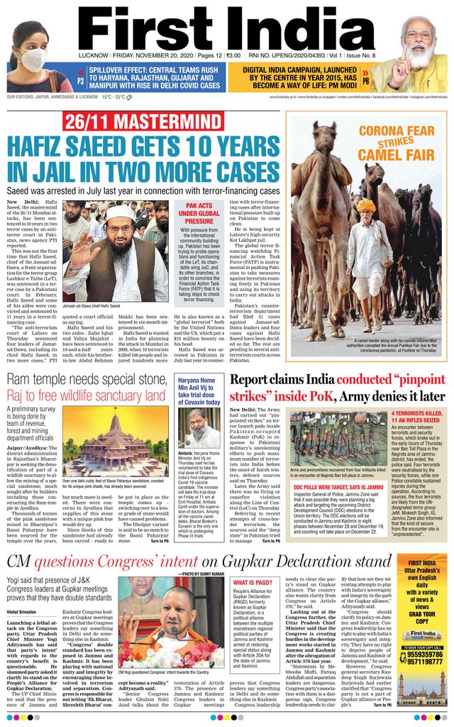 Gå ubegrenset med Magzter GOLD