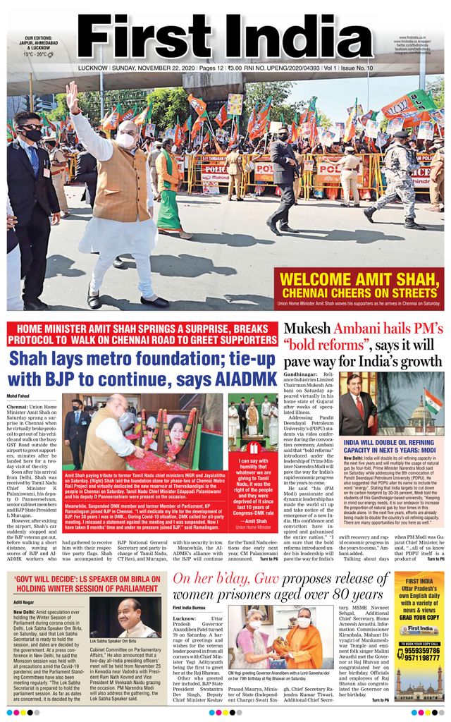 Gå ubegrenset med Magzter GOLD