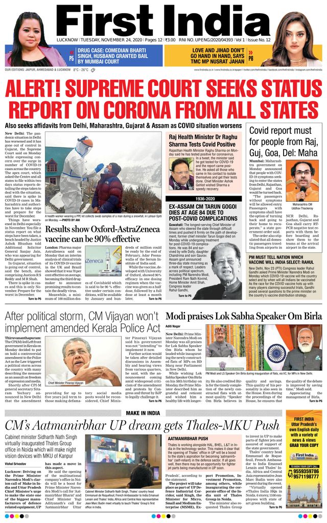 Gå ubegrenset med Magzter GOLD