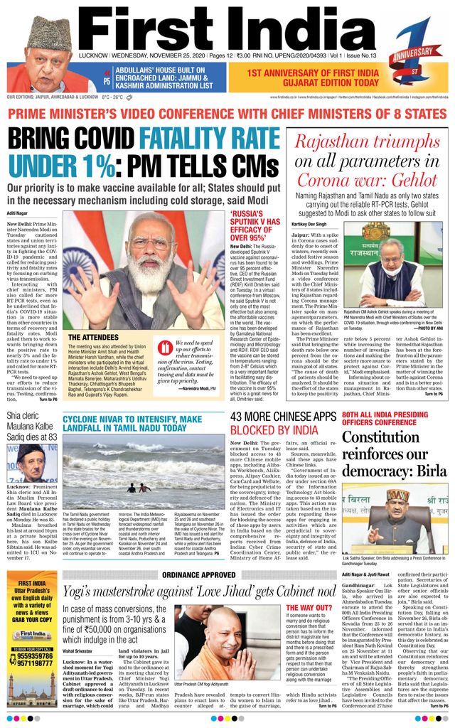 Magzter GOLDで無制限に