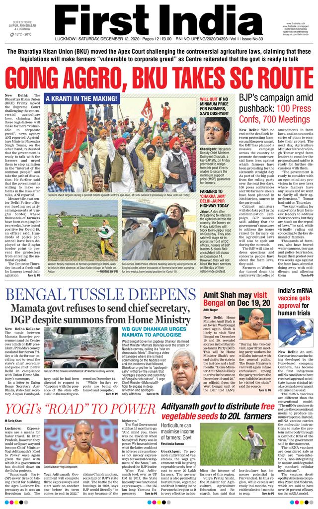 Gå ubegrenset med Magzter GOLD