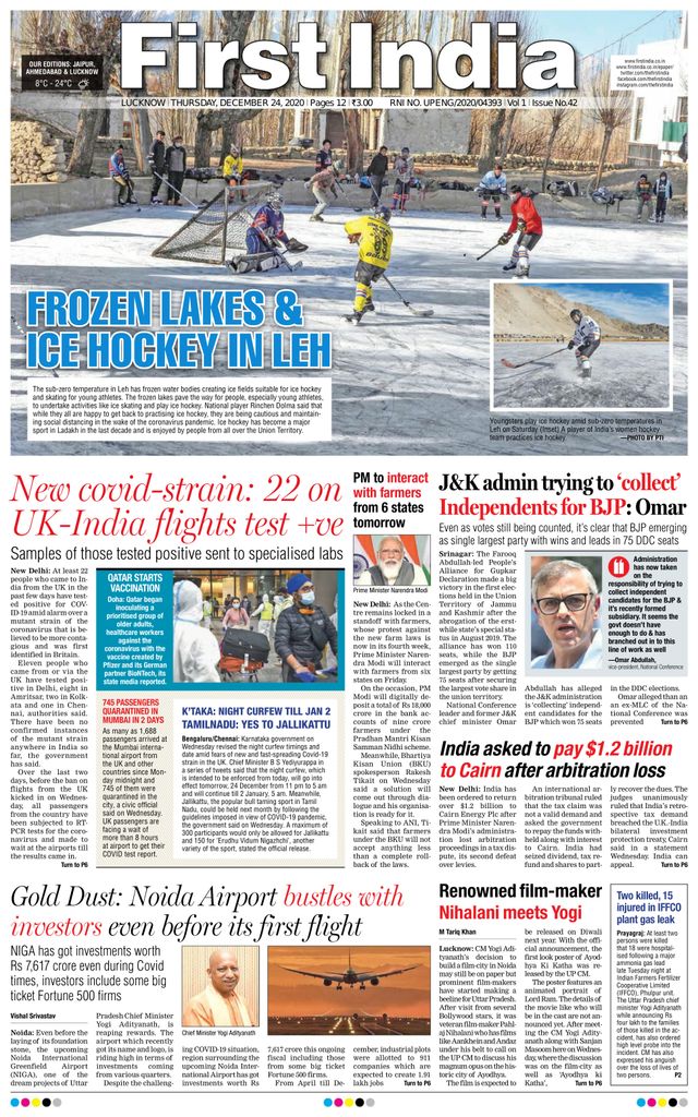 Gå ubegrenset med Magzter GOLD