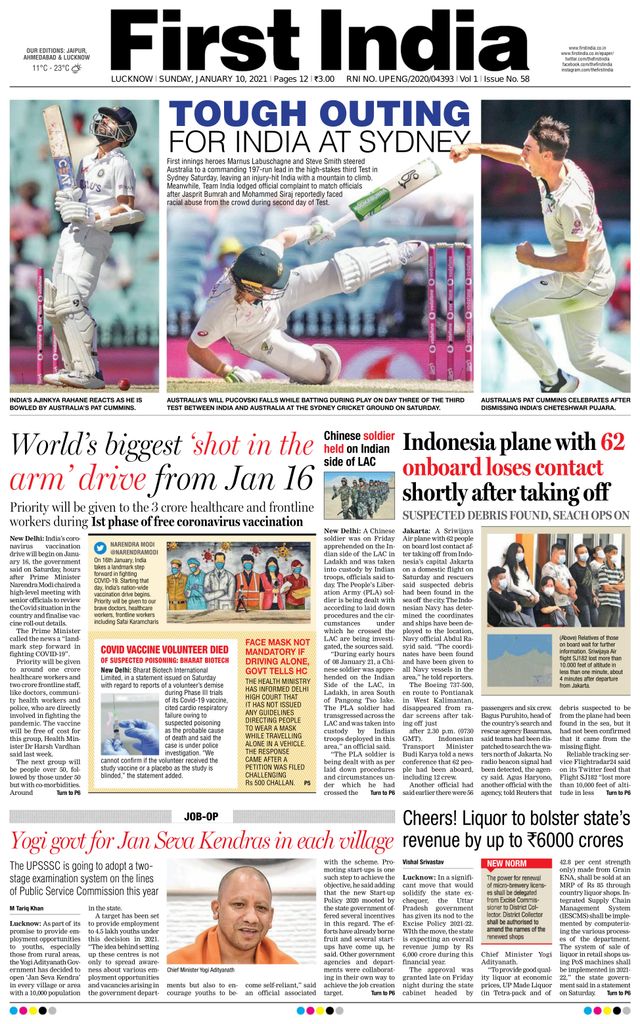 Gå ubegrenset med Magzter GOLD