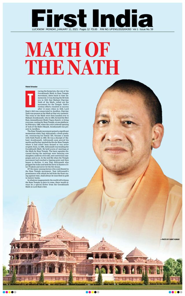 Magzter GOLDで無制限に