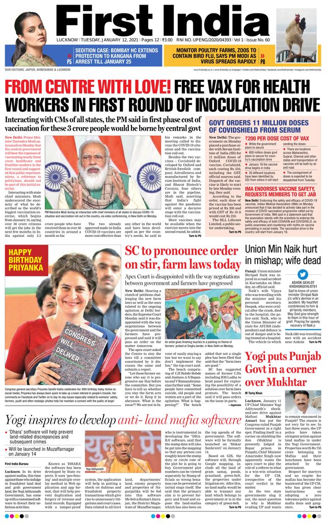 Gå ubegrenset med Magzter GOLD