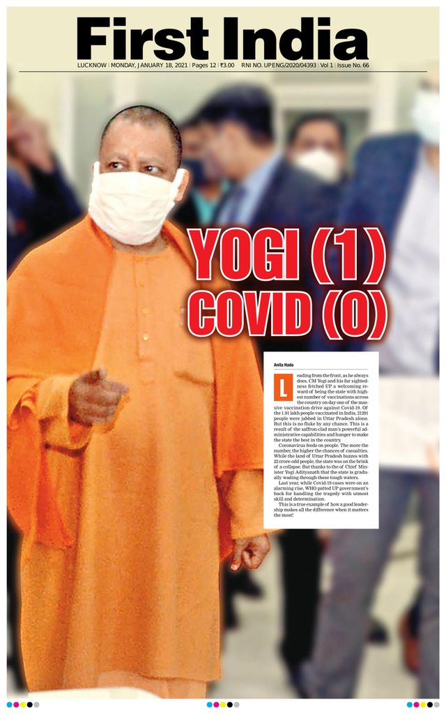 Gå ubegrenset med Magzter GOLD