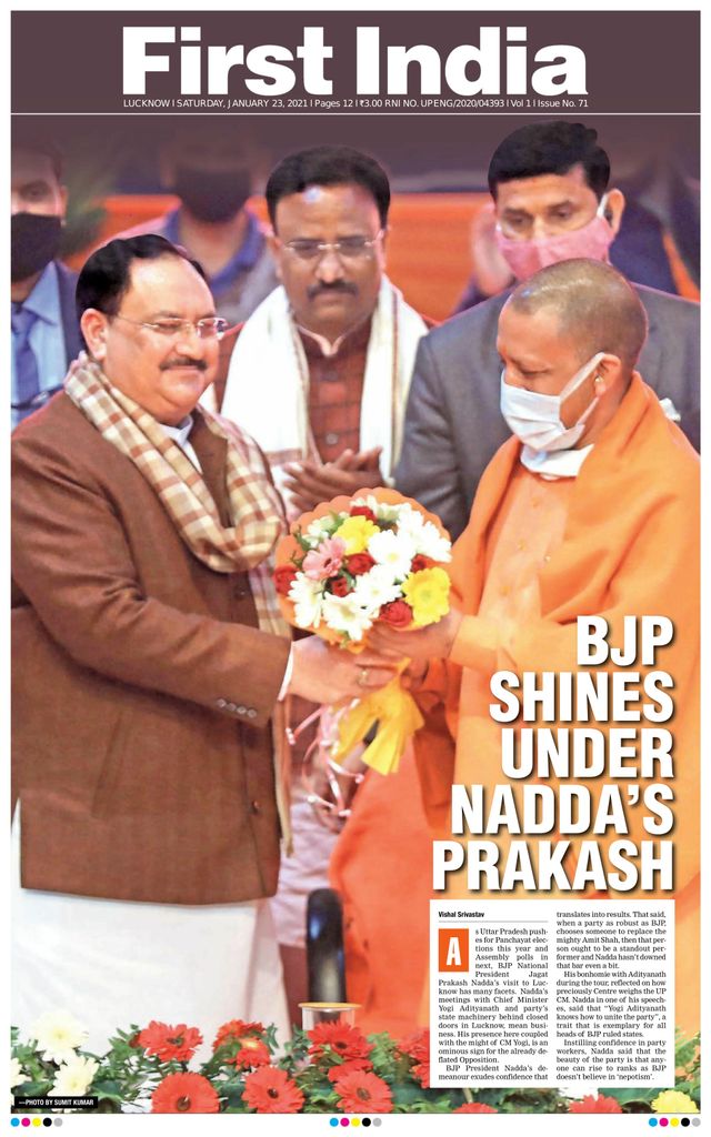 Magzter GOLDで無制限に