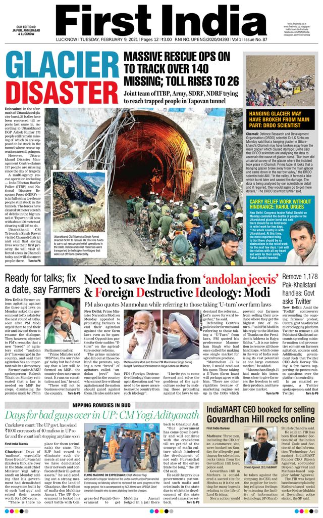 Gå ubegrenset med Magzter GOLD