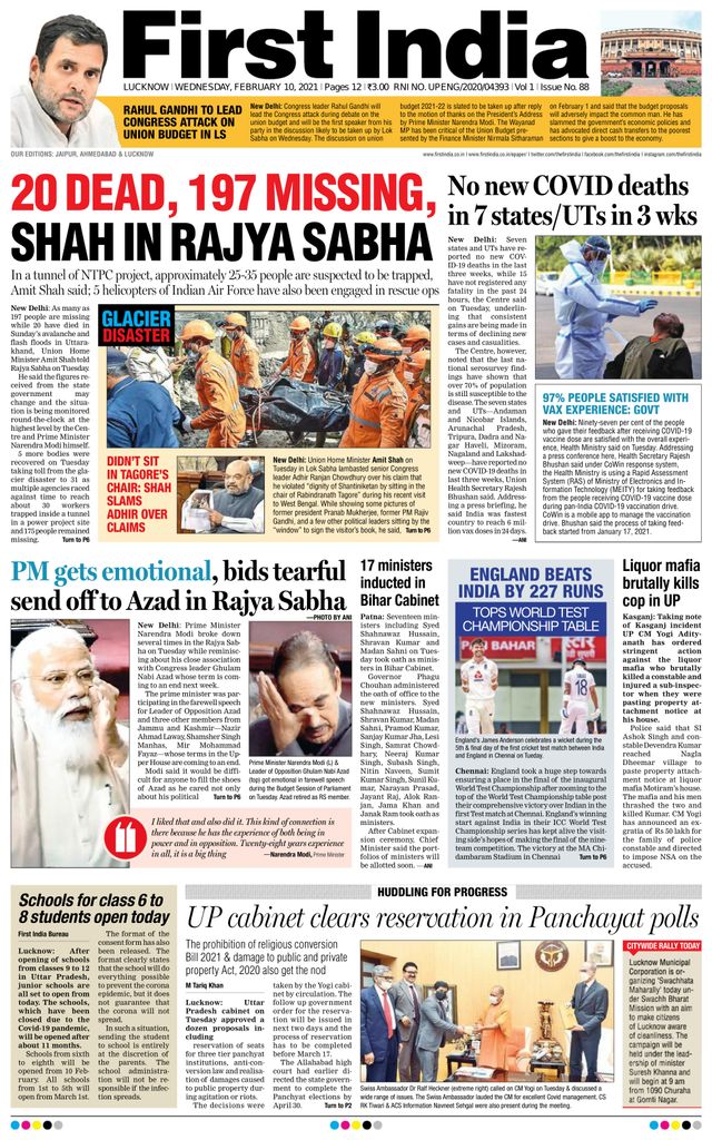 Magzter GOLDで無制限に