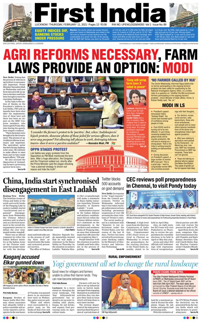 Magzter GOLDで無制限に