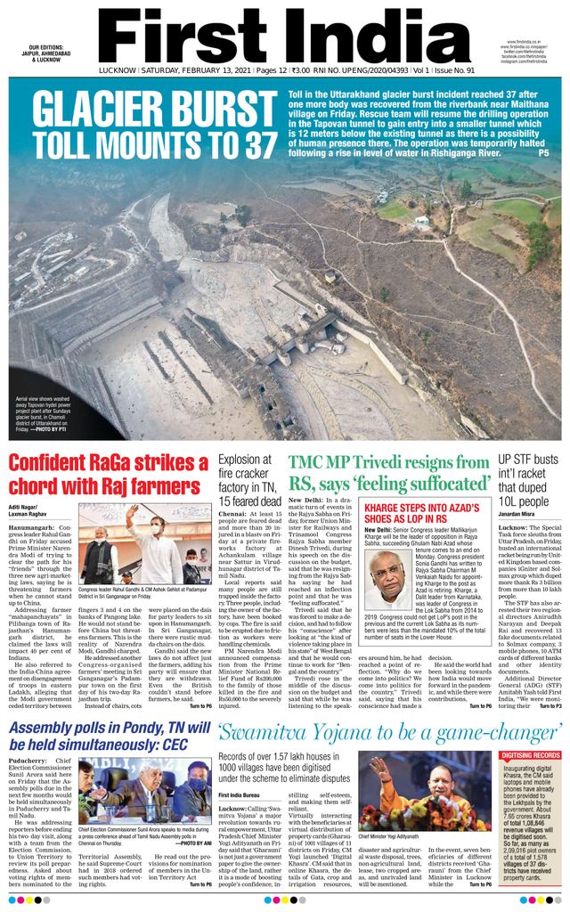 Gå ubegrenset med Magzter GOLD