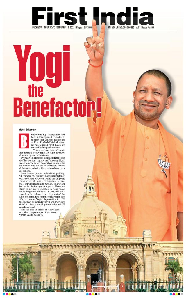 Magzter GOLDで無制限に