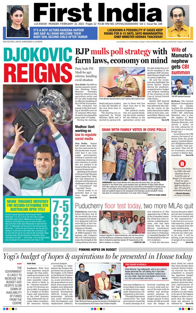 Gå ubegrenset med Magzter GOLD