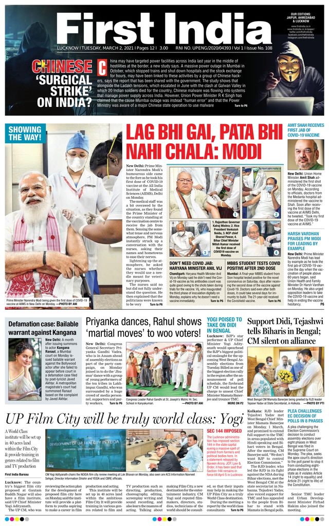 Gå ubegrenset med Magzter GOLD