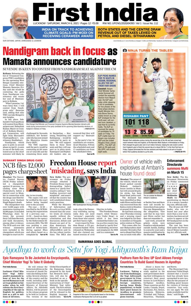 Gå ubegrenset med Magzter GOLD