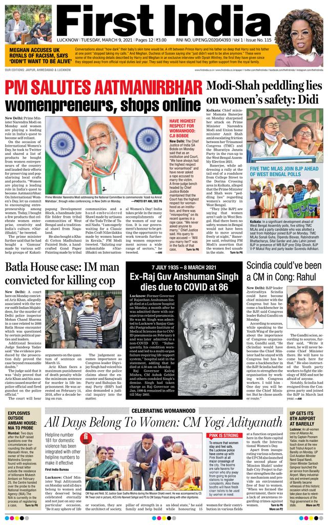 Magzter GOLDで無制限に