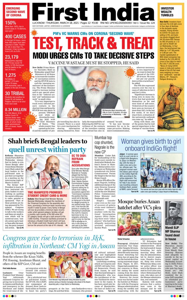 Magzter GOLDで無制限に