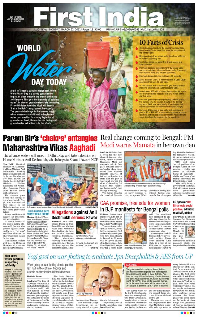 Gå ubegrenset med Magzter GOLD