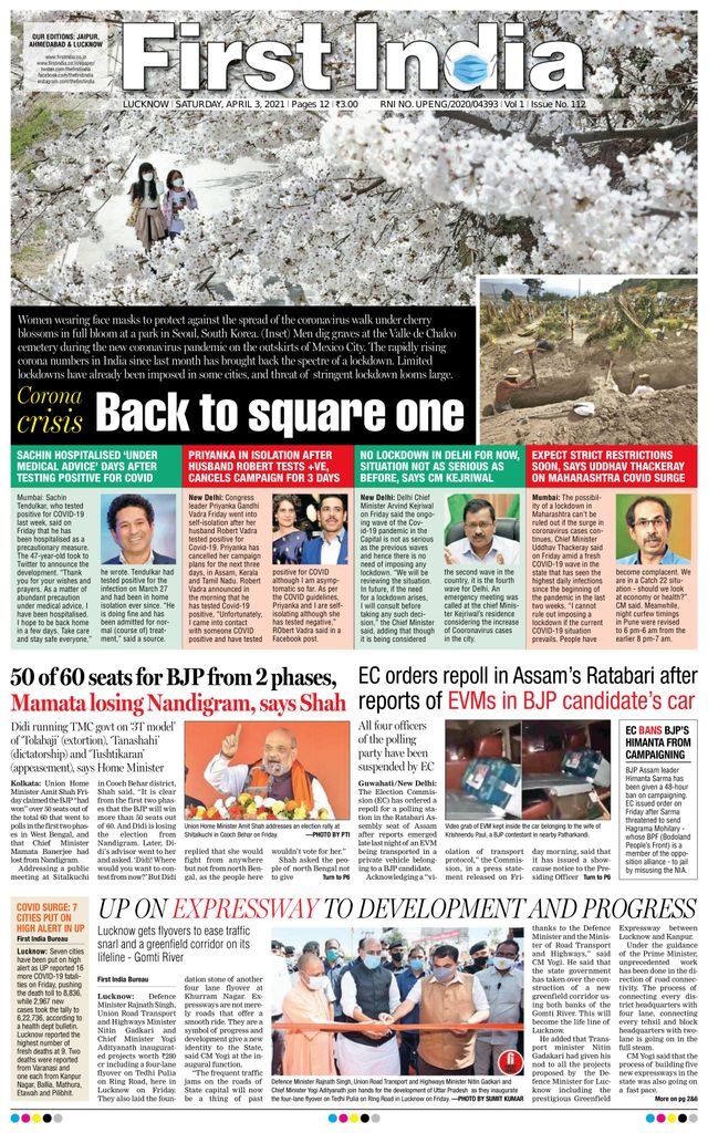 Magzter GOLDで無制限に