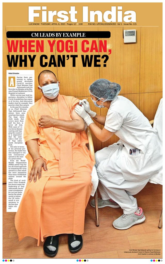 Magzter GOLDで無制限に