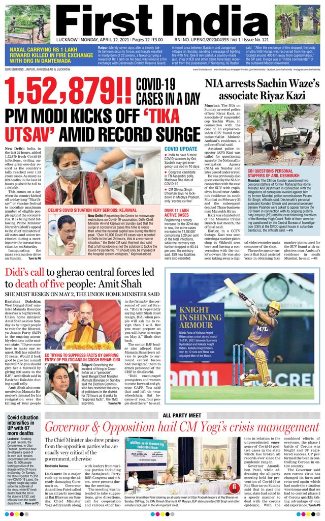 Magzter GOLDで無制限に