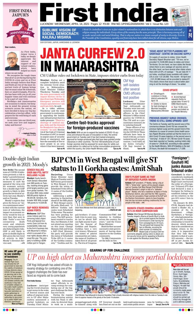 Gå ubegrenset med Magzter GOLD