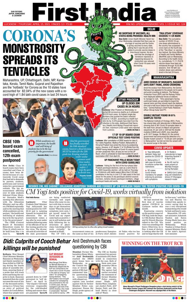 Magzter GOLDで無制限に