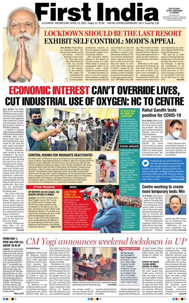 Magzter GOLDで無制限に