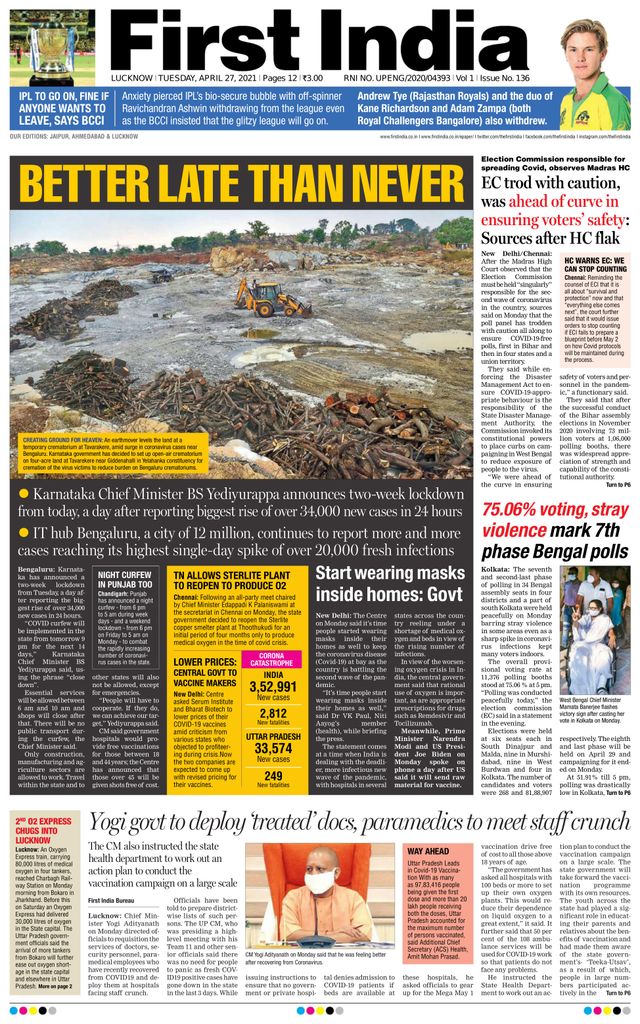 Magzter GOLDで無制限に