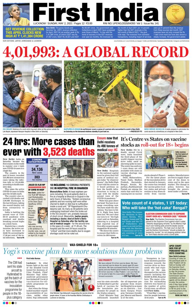 Magzter GOLDで無制限に