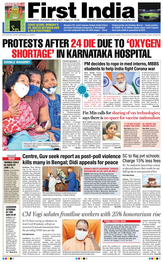 Gå ubegrenset med Magzter GOLD