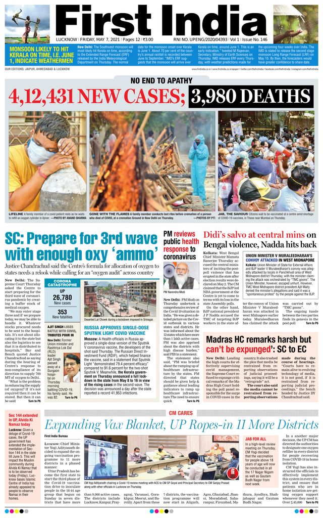 Magzter GOLDで無制限に