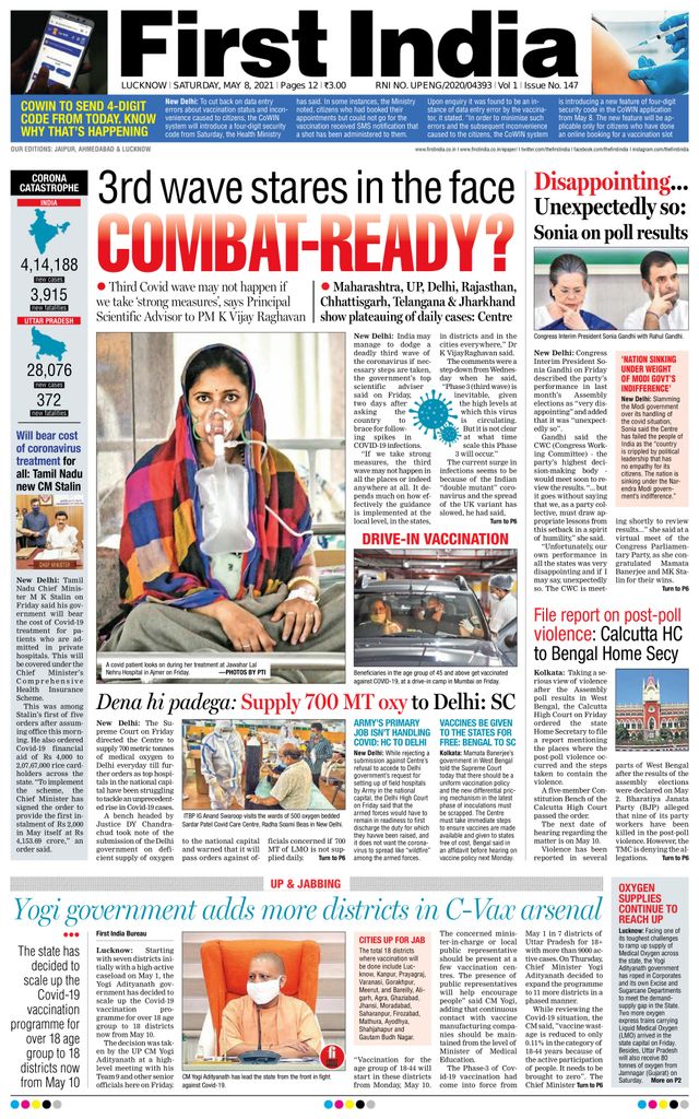 Magzter GOLDで無制限に