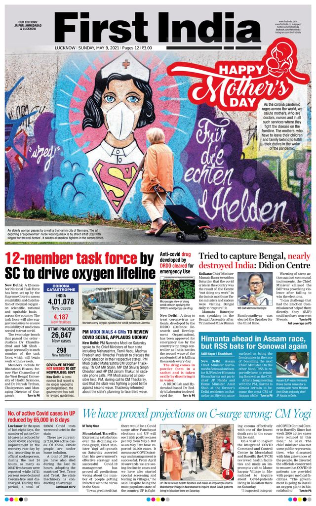 Gå ubegrenset med Magzter GOLD