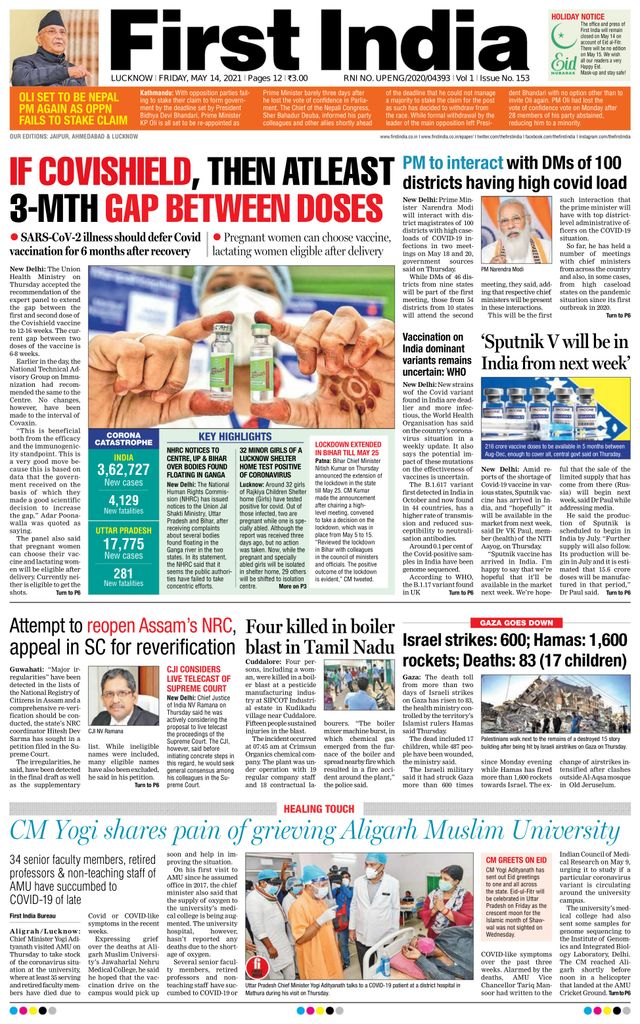 Magzter GOLDで無制限に