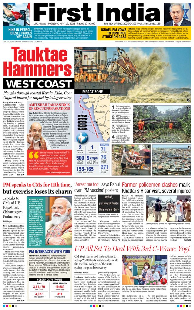 Magzter GOLDで無制限に