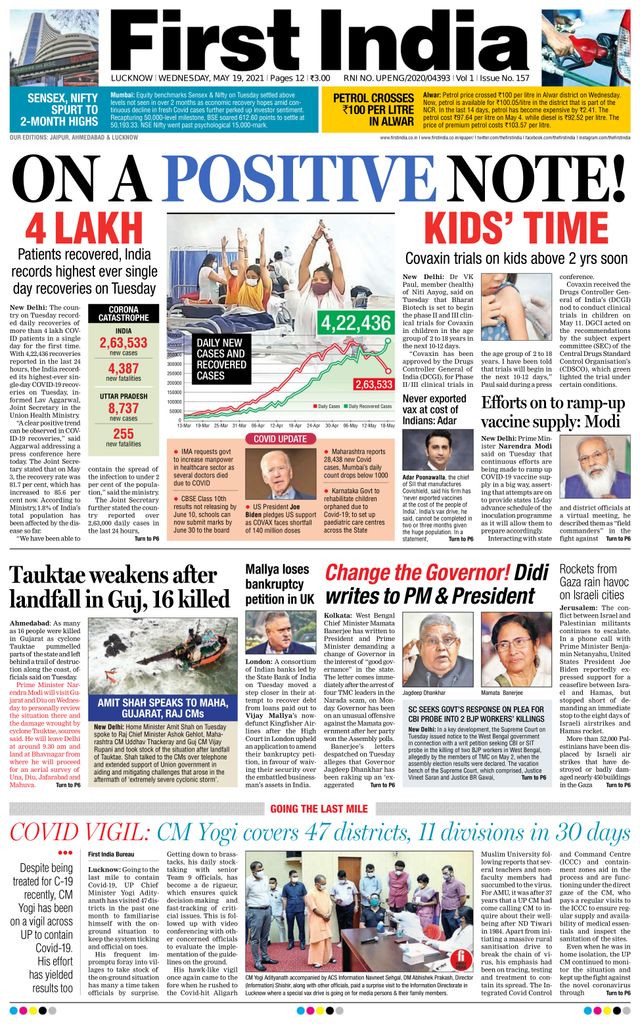 Magzter GOLDで無制限に