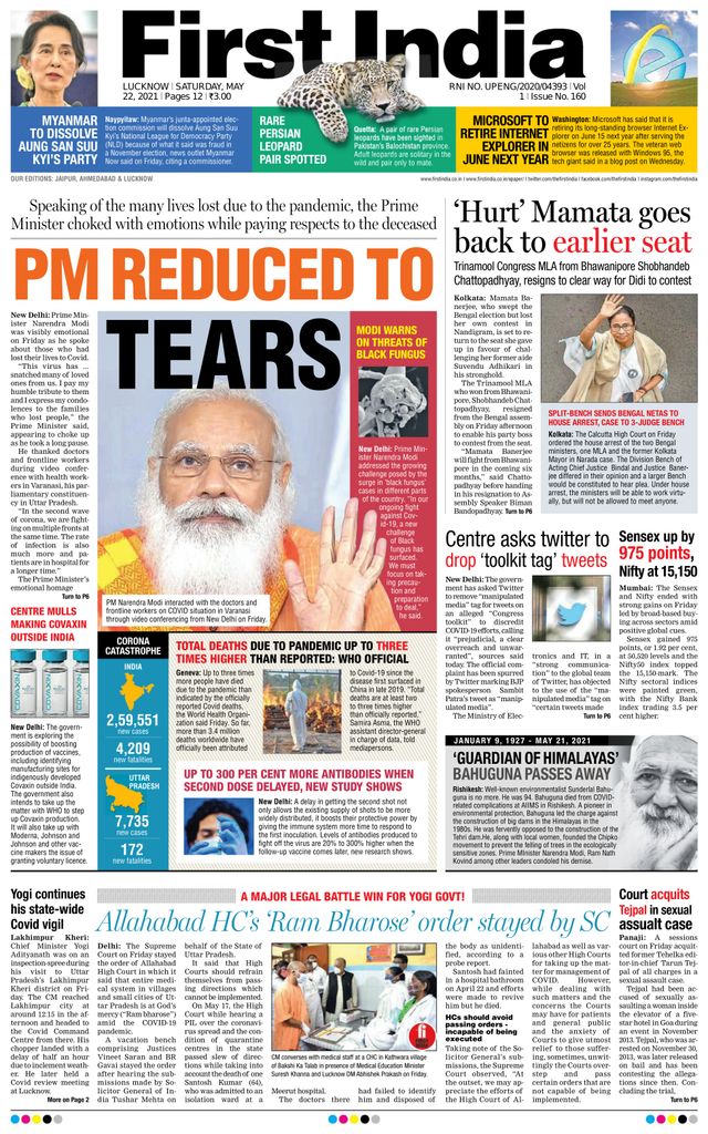 Gå ubegrenset med Magzter GOLD